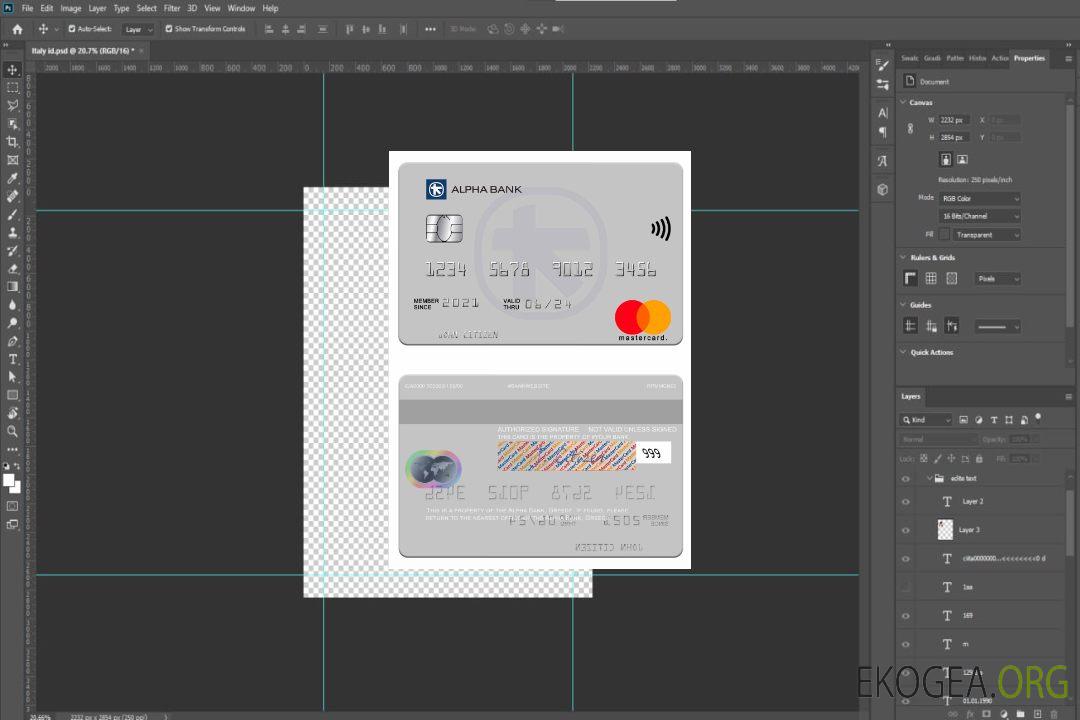 Grèce Alpha Bank mastercard version 3 template Grèce Alpha Bank mastercard version 3 template